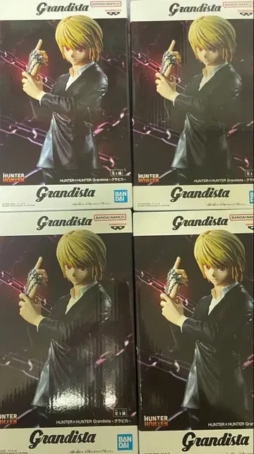 HUNTER x HUNTER Grandista 크라피카 피규어