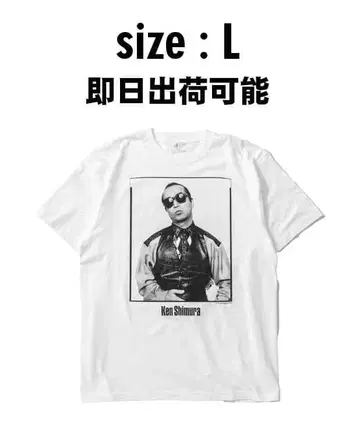 시무라 켄 x JOURNAL STANDARD 티셔츠 White L