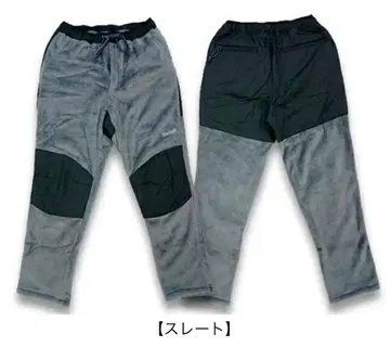 언클라우드 UNCROWD 밀리터리 플리스 팬츠 UC-505-022 M