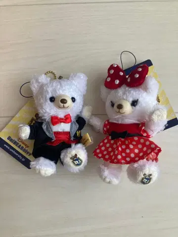 [디즈니] 유니베어시티 봉제 인형 스트랩 휘핑 & 퍼피