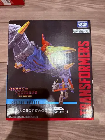 트랜스포머 SS-132 스와프