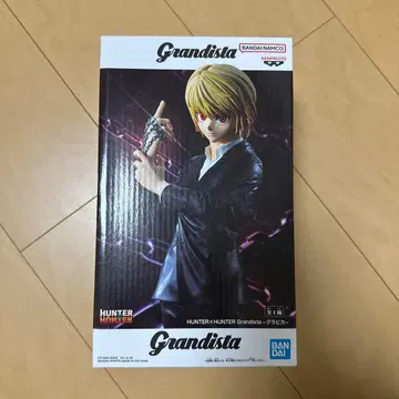 HUNTER x HUNTER 크라피카 Grandista