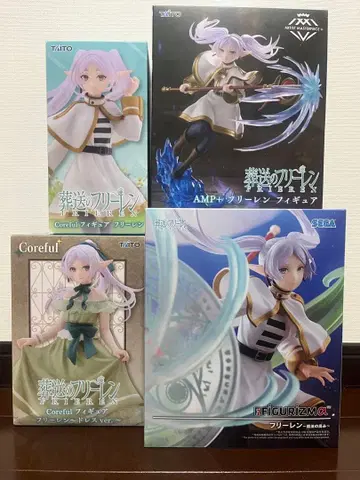 장송의 프리렌 피규어 4체 세트