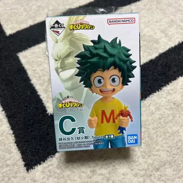 나의 히어로 아카데미아 제일복권 C상 미도리야 이즈쿠 유년기 피규어