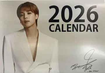 BTS 지민 2026년 달력