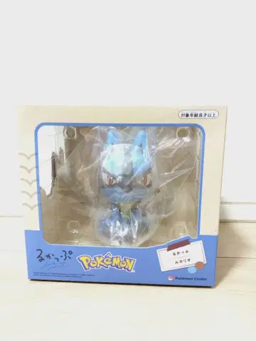 미개봉 포켓몬 룩업 루카리오