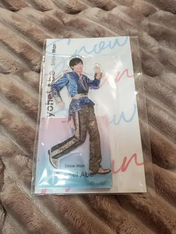 Snow Man 아베 료헤이 아크릴 스탠드 fest 아크릴 스탠드