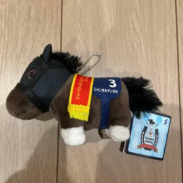 잔탈 만탈 키링 봉제 인형