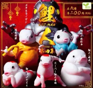 코이비토 KOI-MAN EPISODE-4 제4집 에일 [전6종 풀세트]