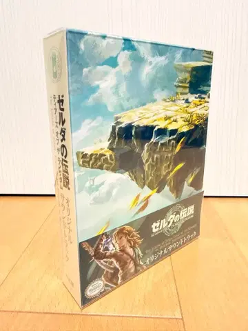 젤다의 전설 티어스 오브 더 킹덤 사운드트랙 티어킨 사운드트랙