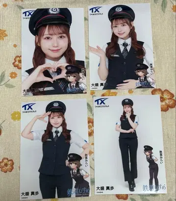 AKB48 오오모리 마호 브로마이드 컴프