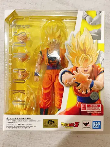 드래곤볼 피규아트 손오공 결전의 막