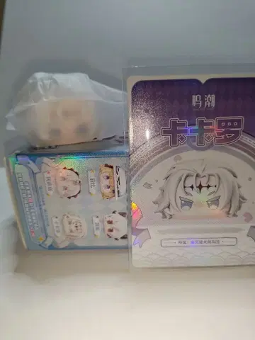 명조 츠미츠미 경단 카카로 2체 세트