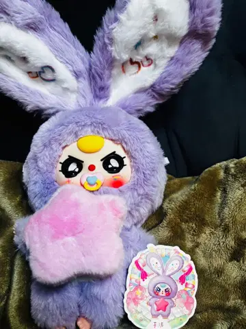 Babythree 릴리랜드 3세대 보라색 눈물 바브짱