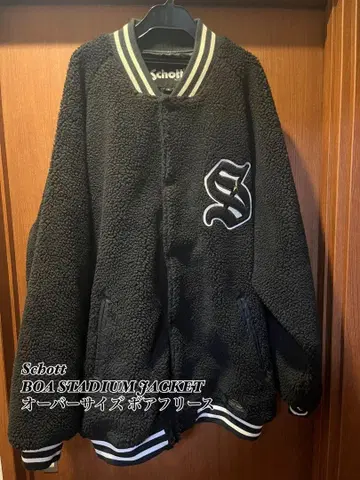 쇼트 보아 플리스 바시티 자켓 블루종 정가 2.5만 4L