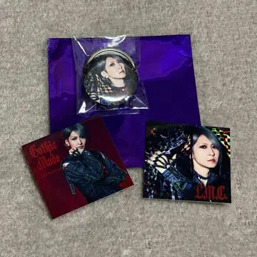 LM.C Aiji 로토 굿즈 2