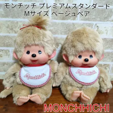 몽치치 프리미엄 스탠다드 베이지 M 남아&여아 sekiguchi