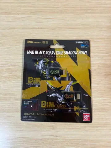 디지몬 Dim카드 머드블랙로어 트루쉐도우하울