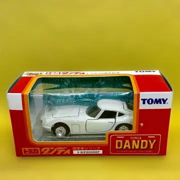 토미카 단디 30주년 기념 도요타 2000GT 미사용품