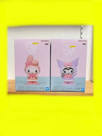 Fluffy Puffy 마이멜로디 & 쿠로미 피규어