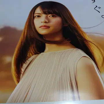 사이토 아스카 LUX