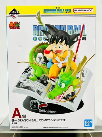 제일복권 드래곤볼 40th 그 첫 번째 A상 손오공 (^-^)