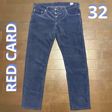 RED CARD 레드카드 코듀로이 네이비 선착순