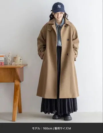 RAGEBLUE 베이지 롱 코트 프리 사이즈