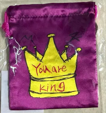 MAZZEL 마젤 미니 복조리 류키 새상품 미개봉