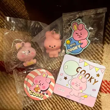 BT21 Cooky 키링 세트