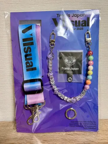 Travis Japan VIIsual 스마트폰 스트랩 월드 투어