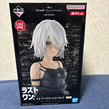BANDAI A2 아트 스케일 피규어 LAST ONE