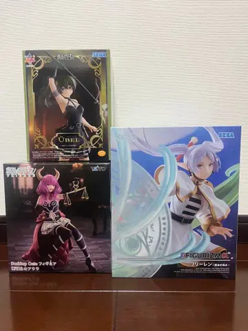 장송의 프리렌 피규어 3체 세트