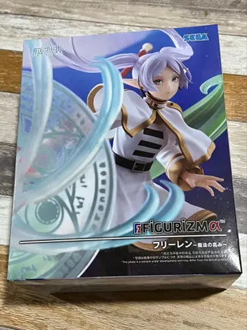 장송의 프리렌 FIGURIZMA 프리렌 피규어