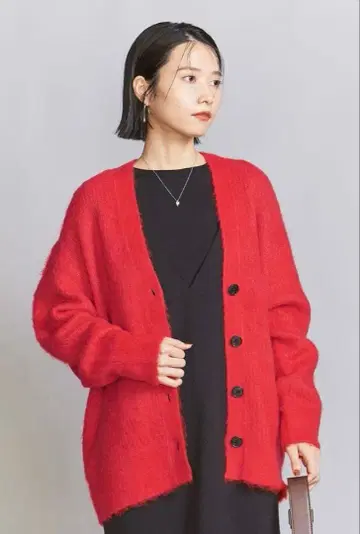 샤기 니트 가디건