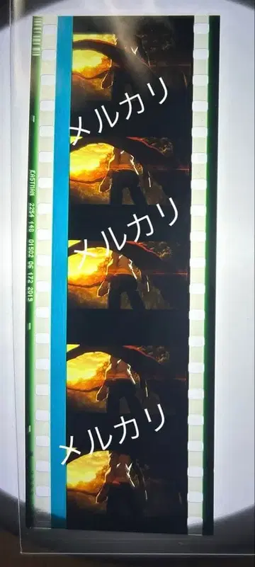 극장판 Fate/stay night HF 필름 조각 에미야 시로 1점