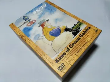 빨간 머리 앤 DVD 메모리얼 박스 결품 있음