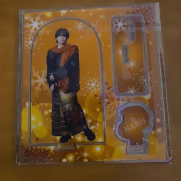 초특급 하루 아크릴 스탠드 Happy