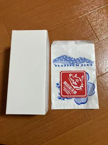 빙글빙글 반짝반짝 로고 라이트 MAN WITH A MISSION 스티커