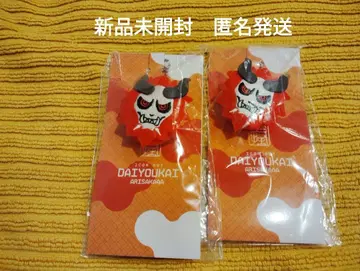 로손 대요괴 콜라보 아리사카 봉제 인형 키링 CR