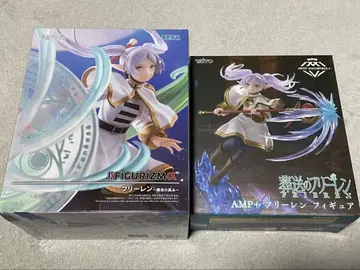 장송의 프리렌 프리렌 피규어 2개 세트