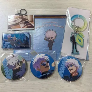 주술회전 팬파레 복권 고죠 사토루 7점 세트