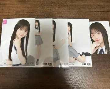 AKB48 오오가 사키 20기 피로 기념 브로마이드