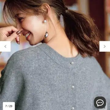 UNFILO 그레이 M 사이즈 가디건