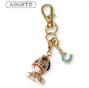 [배송비 포함] JAL 기내 판매 아비스테 말띠 해 참 2026 미개봉