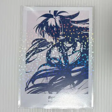 종말의 세라프 브로마이드 아슈라마루