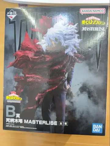 나의 히어로 아카데미아 히로아카 제일복권 B상 시가라키 토무라