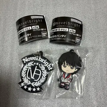 Novelbright 캡슐 러버 마스코트 타케나카 유다이 밴드 엠블럼