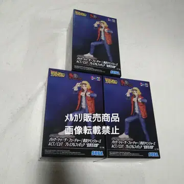 백 투 더 퓨처 도쿄 리벤저스 사노 만지로 피규어