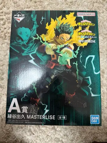 제일복권 나의 히어로 아카데미아 더 멀리 미도리야 이즈쿠 A상